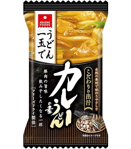 Amazon.co.jp: カレーうどんの素 中辛 300g ×3個 【ふじっ子】 : 食品