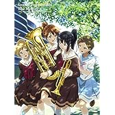 劇場版 響け!ユーフォニアム~北宇治高校吹奏楽部へようこそ~ [Blu-ray]