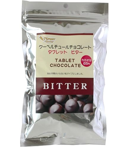 Amazon | シモンコール ホットチョコレート （カカオ60％シナモン