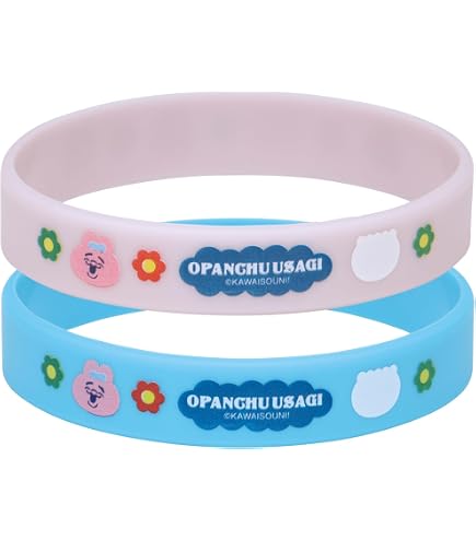 Amazon｜おぱんちゅうさぎ キャニスター ピンク OU31-01｜保存容器