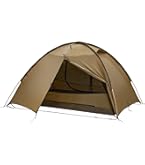 Amazon.co.jp: TOMOUNT 超軽量テント 登山用 ソロ/2人 20Dナイロン