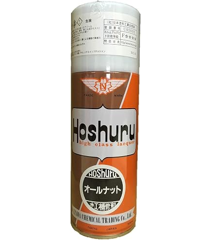 Amazon | ホシュールスプレー サンディングシーラー 300ml