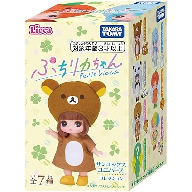 Amazon.co.jp 最新リリース: 人形・ハウス・関連小物 の新着ランキング
