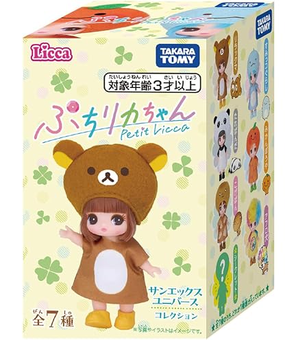 Amazon.co.jp: タカラトミー(TAKARA TOMY) リカちゃん ドール LD-23