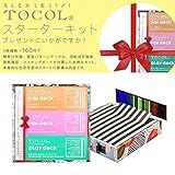 TOCOL スターターキット■光と色彩の学習セット■