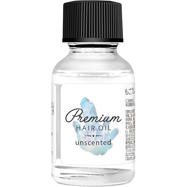 Amazon | 無印良品 ヘアセラム 45ml 38970378 | 無印良品 | ヘア美容液