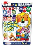 ギンビス  たべっ子BABY袋  63g