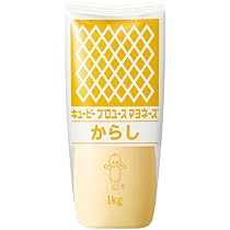Amazon.co.jp: キユーピー 業務用 プロユースマヨネーズ からし 1kg 大