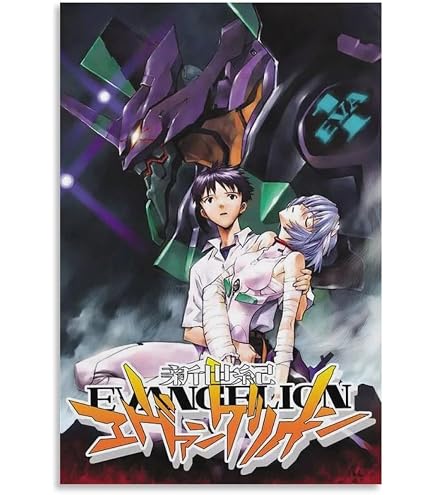 Amazon.co.jp: 映画ポスター 新世紀エヴァンゲリオン THE END OF