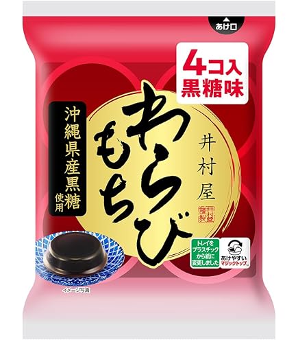 専用です。随便果 4袋 随便果4袋set 【公式通販】