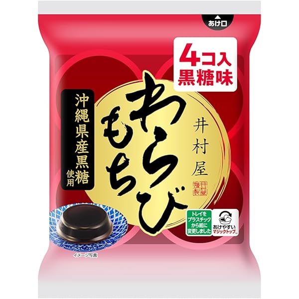 うっちゃんX'masセット［香油４種類＋サンプル10種類］ TEITO 4573512810017 バイク エンジンオイル PREMIUM M4S 10w-40