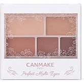 キャンメイク 粉末 パーフェクトマルチアイズ 05 アーモンドモカ 3.0g