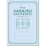 Amazon Soccerノート Keisuke Honda ノート 文房具 オフィス用品