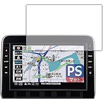 c27 セレナ　mm521d-l カーナビ Amazon | PDA工房 日産オリジナルナビゲーション MM521D-L