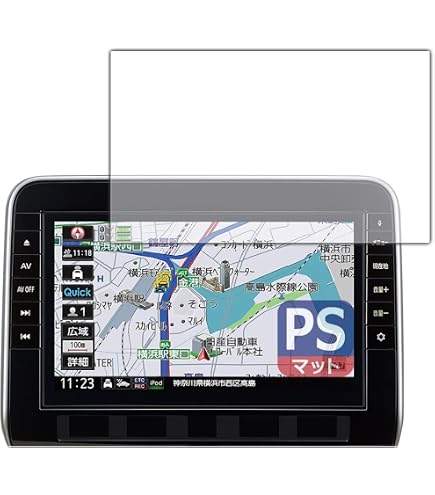 日産　C27セレナ　純正ナビ　MM520D-L Amazon | PDA工房 日産オリジナルナビゲーション MM521D-L/MM520D-L