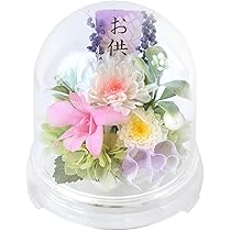 Amazon｜花由 お供え 仏花 プリザーブドフラワー 想花 (ピンクver