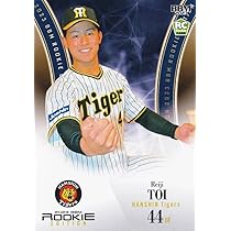 野球 BBMカード 阪神タイガース Amazon.co.jp: BBM ベースボールカード 090 戸井零士 阪神タイガース