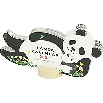 ◇オーダー用◇ダイカット 大きい テディベアつき英字 カレンダー 1月～3月