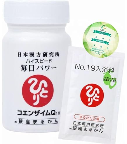 Amazon | 銀座まるかん 美龍 27.9g 2個セット 栄養補助食品 健康食品