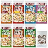 いなば ささみと緑黄色野菜 総合栄養食 60g×3個パック 7種類 ドッグフード くまねこ本舗オリジナル猫柄ミニ保存ジッパー袋付き セット