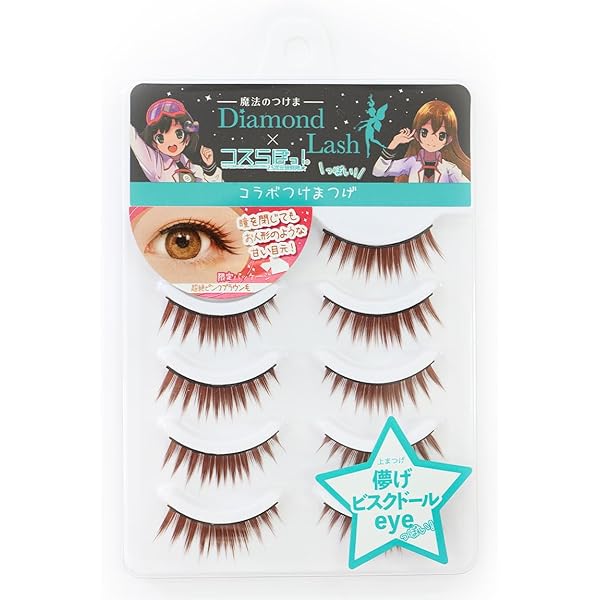 【新品】コスメ メイク つけまつ毛 細い束状 コスプレ 黒色 5セット 61yVdopGxyL._AC_UL210_SR210,