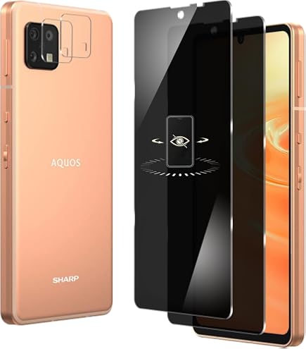 Amazon.co.jp: AQUOS sense6s / sense6 保護フィルム 軟 覗き見防止