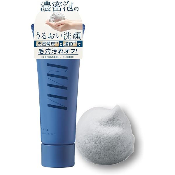 Amazon | 【美容皮膚科 共同開発】 クオルスキン QUAL SKIN