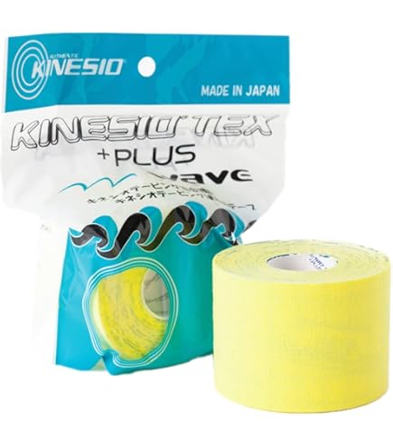 KINESIO(キネシオ) キネシオテーピング ロール状テーピング 5㎝×4m Amazon | KINESIO(キネシオ) キネシオテーピング ロール状