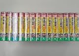 西部劇パーフェクトコレクション dvd　全140枚セット