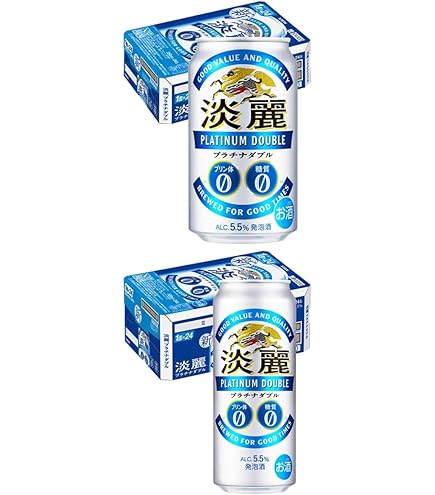 値下げ！キリン 淡麗プラチナダブル 500ml×24本 2箱 値下げ！淡麗 プラチナダブル 500ml×24本 2ケース 値下げ！キリン 淡麗