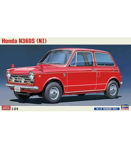 Amazon | コナミ 1/64 絶版名車コレクション Vol,5 ホンダZ GS 型式