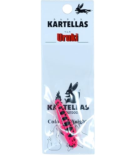 【送料無料】KARTELLAS カルテラス URUKI ウルキ 新品未開封品 KARTELLAS カルテラス ウルキ 40 1.4g (クリックポスト可