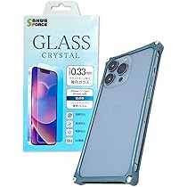 新品未使用ギルドデザインiPhone15(13、14、16)用ソリッドバンパー Amazon.co.jp: ギルドデザイン ソリッドバンパー ブラック