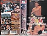 新日本プロレスオフィシャルビデオ 『STRONG STYLE 2001』 4・9 大阪ドーム大会 VOL.1 [VHS]
