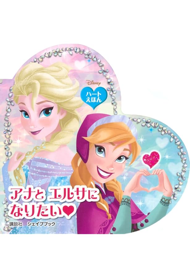 ❤️ディズニー❤️レア❤️ラプンツェル❤️4点セット❤️おまけ付き❤️ Amazon.co.jp: ディズニーストア（公式）ディズニー アニメーター