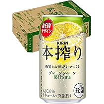 Amazon.co.jp: 本麒麟 キリン ビール350ml×24本 発泡酒新ジャンル