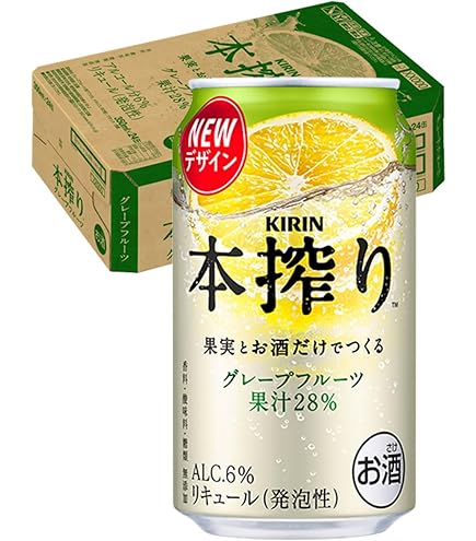 Amazon.co.jp: Future Lemon Sour Original Lemon Sour 3 Can Set