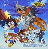 �f�W�����A�h�x���`���[ �̂Ɖ��y�W Ver.2