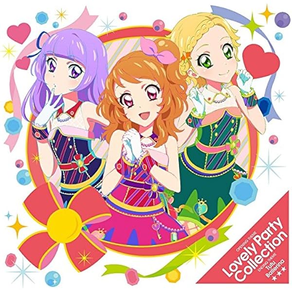 Amazon.co.jp: SHINING LINE*/Precious: Music