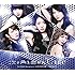 ℃-ute「The Middle Management~女性中間管理職~ / 我武者LIFE / 次の角を曲がれ(通常盤C)」