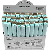 【新品】Panasonic パナソニック　ラフィーネ　ポータブルトイレ　介護用品 ポータブルトイレ＜座楽＞ラフィーネ｜排泄用品｜介護用品・設備