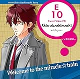 �~���N�����g���C�� �G�X�R�[�g�{�C�XCD �V��k���\�a(�Ĕ�ver.)