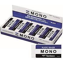 Amazon | トンボ鉛筆 消しゴム MONO モノPE07 10個 PE-07A-10P
