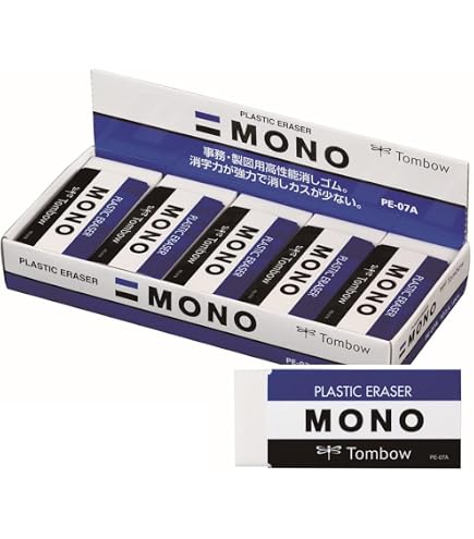 Amazon | トンボ 消しゴムMONO 事務製図用大 5個 | スタンダード
