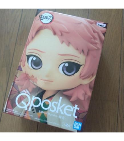 Amazon.co.jp: バンプレスト 鬼滅の刃 Q posket petit vol.1