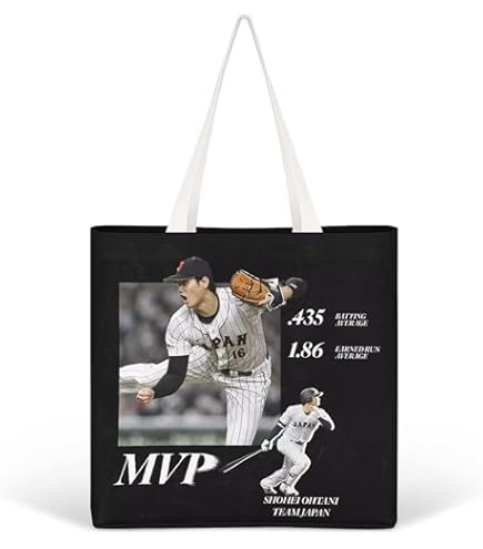 Amazon.co.jp: 爆発的に売れています大谷翔平 MVP トートバッグ 野球