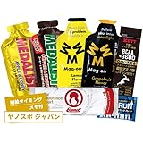 【ヤノスポジャパン】 フルマラソン 完走 セット ランニング サプリ 7点セット 補給タイミングメモ付