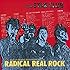「RADICAL REAL ROCK [Analog]」