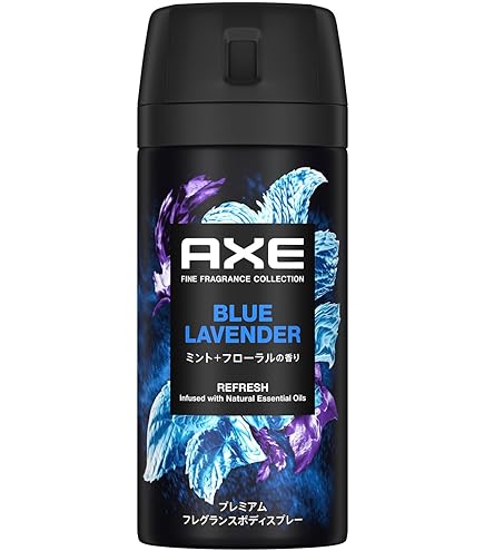 Amazon.co.jp: アックス(AXE) ドライデオドラントスプレー フル