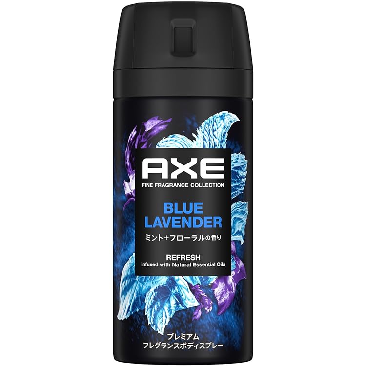 Amazon | アックス ブラック 男性用スタイリング インビジブルスプレー